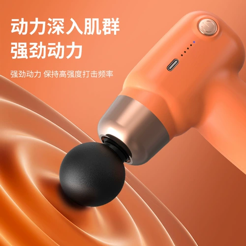 Маленький портативный универсальный массажер для спортзала, (Трансграничная торговля)