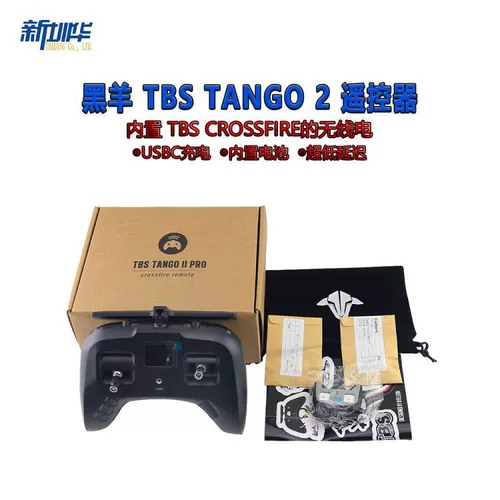 TBS Black Sheep Direte Control Tango 2 V4 Pro версия 915 длиной с длиной
