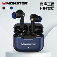 Волшебный звук xkt02 синий