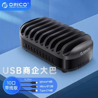 [Черный] Десять десяти мест (120 Вт)