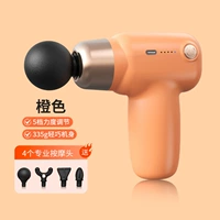 Оранжевый апельсин, английский