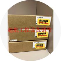 Bargain PCIe-8334 PCIe-8332