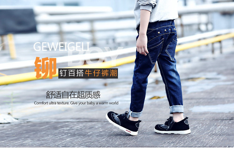 Pantalon garcon - Ref 2055508 Image 5