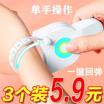 Measurement tape ruler manual measurement tape circumference ruler waist circumference ruler arm circumference leg circumference head circumference soft ruler body ruler