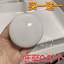 Washbasin overflow sealing cover washbasin side hole plug bathroom cabinet pool full water mouth round plug