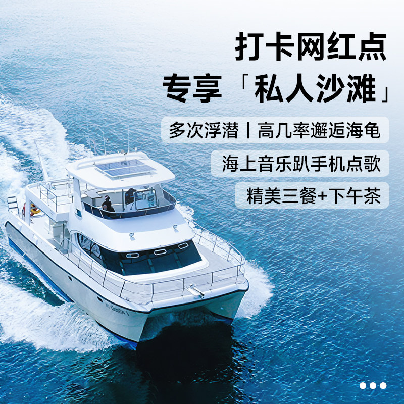 旅游跟团游怎么游,让你轻松玩转各大景点🎉 -旅行团-淘宝好物网