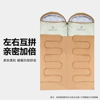 Можно соединить слева и справа (купите один левый и один правый)