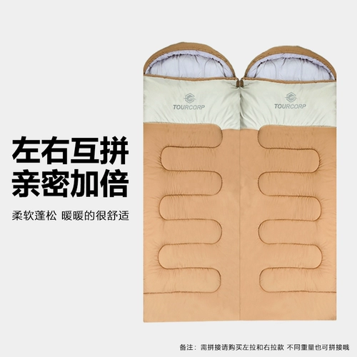 Удерживающий тепло спальный мешок для взрослых для сна, увеличенная толщина