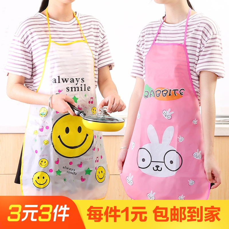 かわいい漫画プリントのホルターネックエプロン 1 個