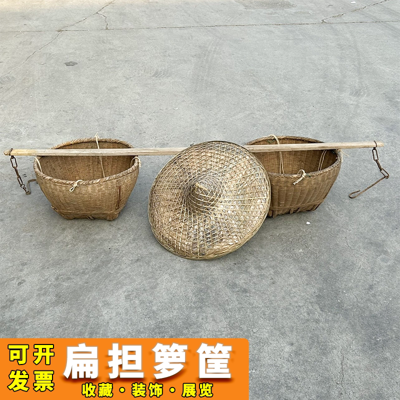 扁担箩筐:传承千年的农耕记忆与民俗风情-竹编-淘宝百科网