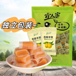 【2袋】江西特产南酸枣糕