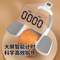 Abdominal Wheel Automatic Rebound Abdominal Roll Abdominal Muscle Elbow Support Equipment Abdominal Fitness Artifact Mens and Womens Home Exercise Slim Wheel