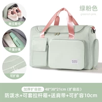 Зеленый розовый [утолщенная и расширенная емкость]-[10 см внизу]