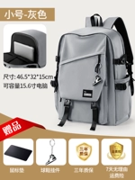 Маленький ноутбук, мышка, подвеска, 15, 15.6 дюймов