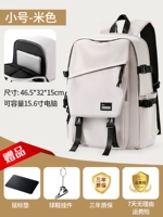 Маленький бежевый ноутбук, мышка, подвеска, 15, 15.6 дюймов