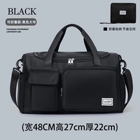 Черная складная небольшая сумка, увеличенная толщина