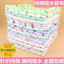 Washable pure cotton large OFT cloth special diapers for new babies born in winter. Autumn diapers can be used in all seasons.