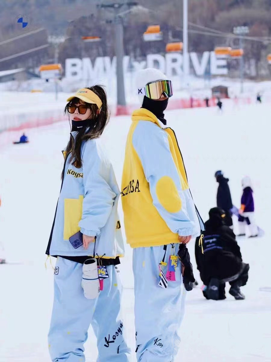 泊程长白山滑雪服租赁的LOGO