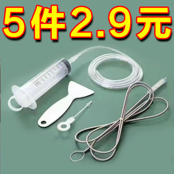 Refrigerator Drain Cleaner for Home Use, Unblocks Water Blockages in Refrigerator Drains, Cleans Water Channels, Cleaning Tool