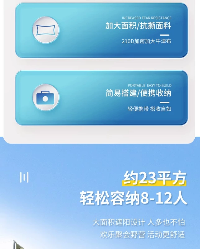 bếp ga mini du lịch Ngoài trời bướm tán dã ngoại cung cấp thiết bị lều cắm trại dã ngoại chống mưa tấm che nắng hình lục giác vải lều bep cam trai bếp ga dã ngoại naturehike