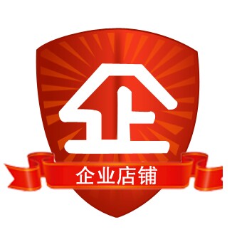 时刻美表业的LOGO