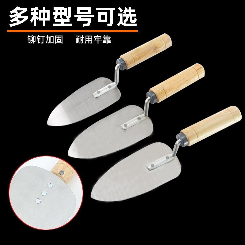 细条小铲子皿刀抹灰刀泥瓦工具1cm2cm3cm铺瓷砖灰匙锰钢修补水泥:装修神器,细节决定成败!-砌刀-淘宝百科网