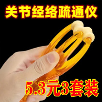 Manual Diameter Lutter Brush Home Health Home Healthy Home Children Joints Family Wellness Home Soft Pottery Clay Clips