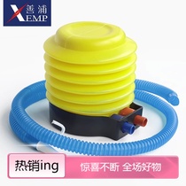 Air Pump Foot Pump A1P50 - Swimming Ring Foot Pump Special Portable Air Column Bag Lifebuoy Swimming