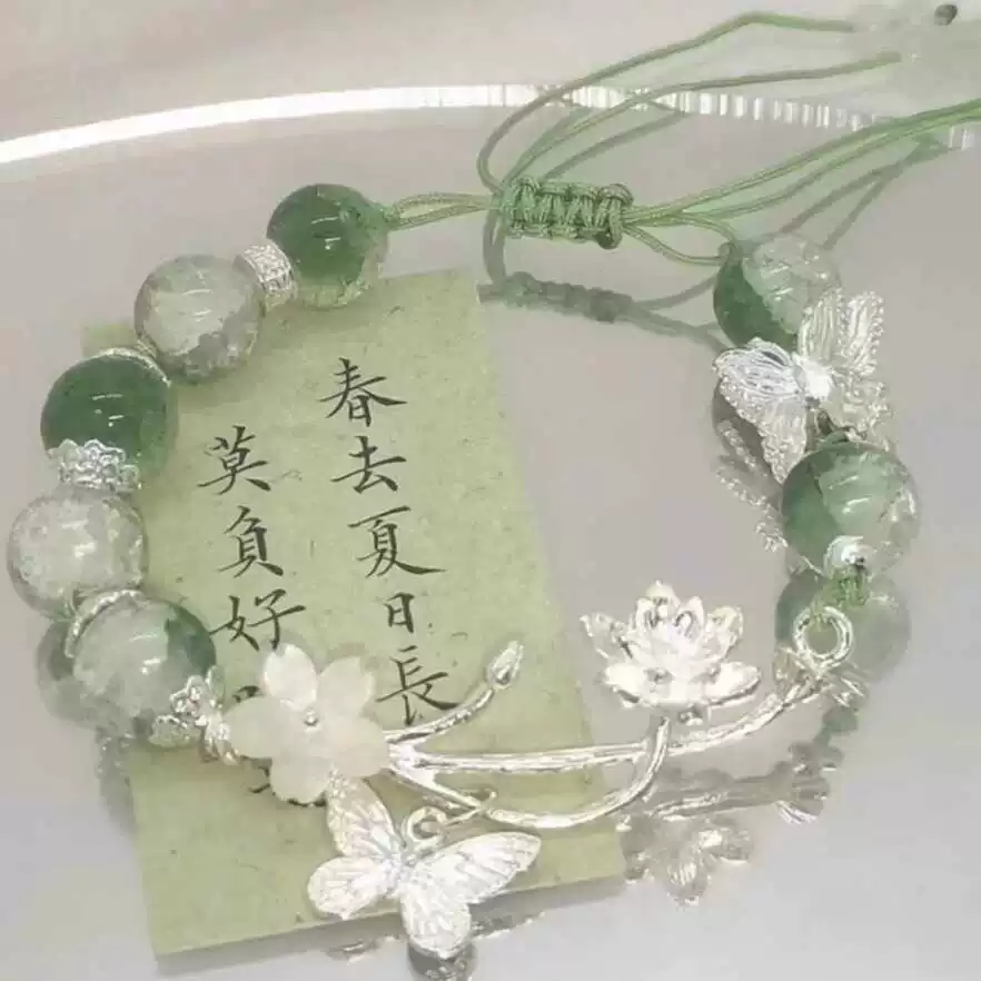 Популярный браслет в стиле Китайского украшения из Цзинь, antique butterfly bracelet retro cool niche design jewelry half bracelet beaded