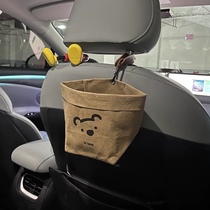 Cute bear car storage bag storage bucket car air outlet garbage bag trash can washable kraft paper bag