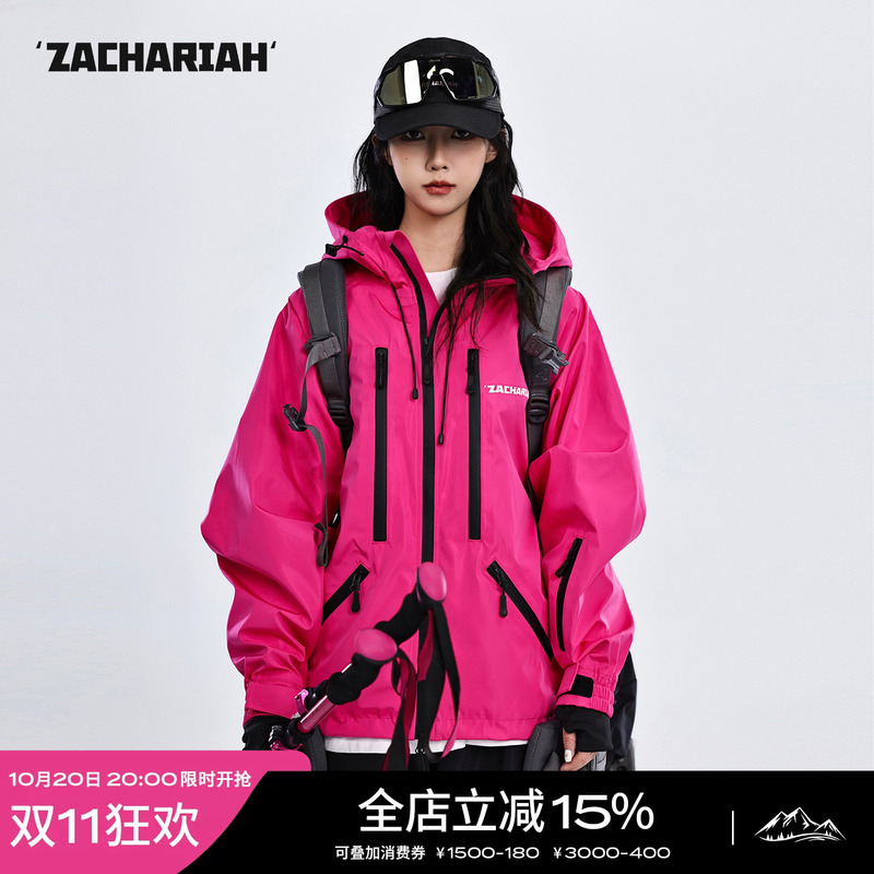 Zachariah【Raspberry Pink】Functional Outdoor Jacket for Women, Windproof Hardshell Waterproof Mountaineering Jacket