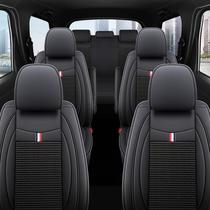 东风风光330 580 370座垫七座汽车坐垫夏季通用商务车