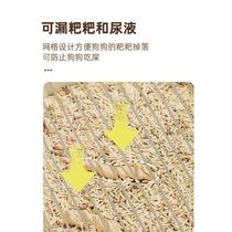 Dog toilet anti-trampling anti-splash anti-pee high fence potty stainless steel litter box for small dogs