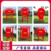 Rule of law corporate culture civilized city theme park antique park sign board notice board sign billboard
