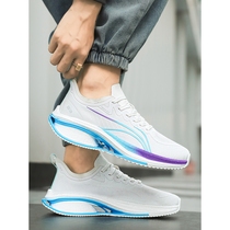 Li Ning genuine Wushi 5S3 0 running shoes mens shoes autumn and winter new carbon plate running shoes students professional training sports