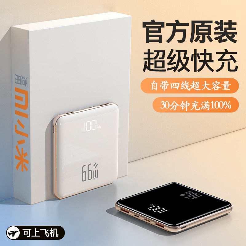 屏幕共享新秘密！腾讯会议绿条大揭秘!