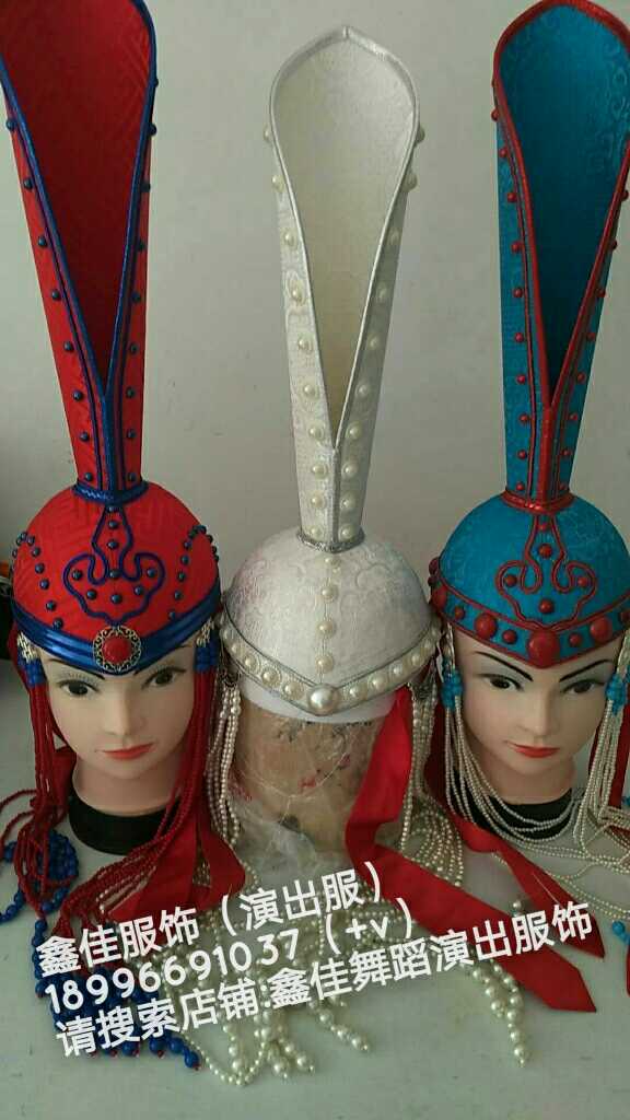 2020 new Mongolian hat national headwear ethnic wind white spring night designated style gold award red new product