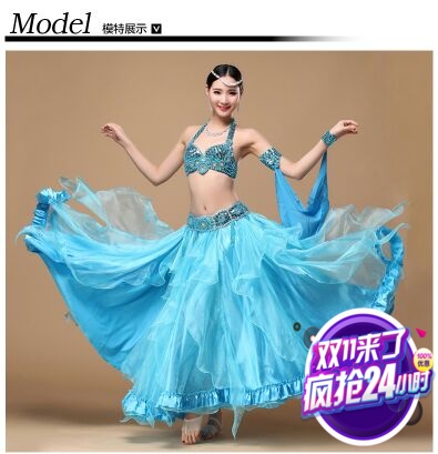 Xin Jia Dress Belly Dance Suit New Belly Dance Outfit Tribal Wind Performance Practice Suit