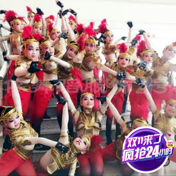 Pentium Dance Show Show Young Horse Modeling Show Clothes 8th Lesser Lotus Pentium Clothes