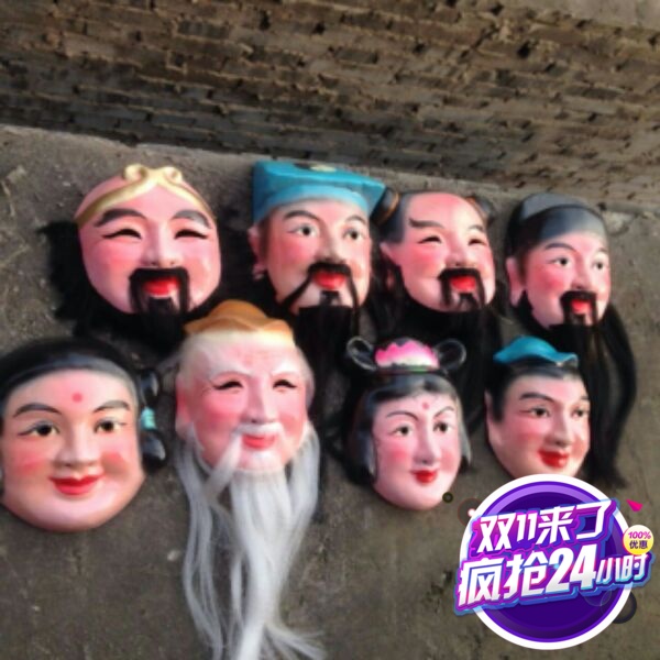 Double 11 Manufacturer Direct Sales Eight Fairy Oversea Mask Dispensator Big Bleeding Performance Props Adult Dance Contest Companion Dance Suit