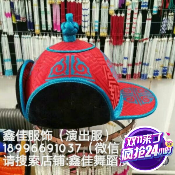 Dance performance headwear hat Mont wedding handmade headwear Mongolian robe accessories Mongolian head accessories hair accessories