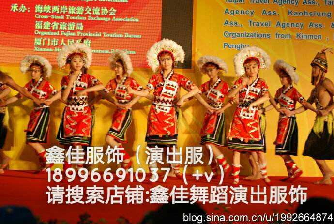 Gaoshan dance costumes Gaoshan costumes ethnic minority costumes women's stage costumes performance costumes