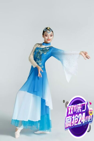 2019 Classical Dance Suit Long Version Classical style ethnic performance Costume Xin Jia Dress Set As Adult Female Type Short Sleeve