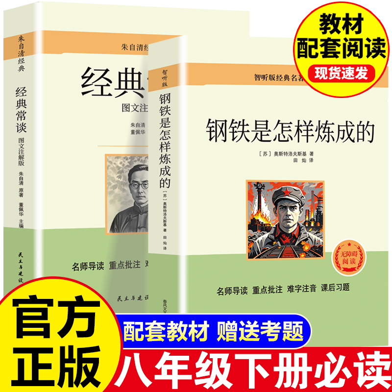 🔥🔥🔥《烈火浇愁》全3册大结局，青春文学界的“炸裂之作”来了