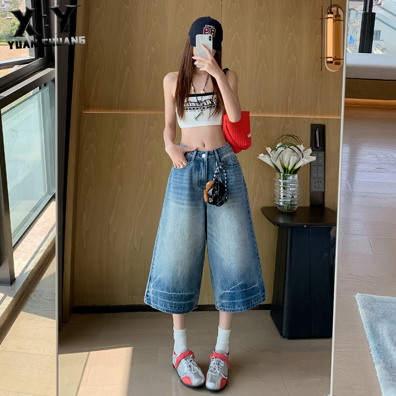 American-Style Wide-Leg Cropped Jeans for Women, 2026 Summer New Model, High-Waisted, Loose Fit, Slimming Straight-Leg Mid-Length Pants for Petite Figures