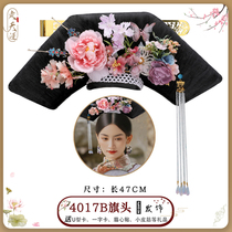 Clear Palace Flag Wig Ancient Wind such as Feihuan Styling Dress Hair Bag Black high temperature silk Guido Princess Grunge Hair 4017B
