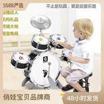Childrens Toy 3 Drum Set 1 Year Old Beginner Baby 1 Jazz Percussion Boy Instrument 6 Gift 2 Pretty Baby Birthday 5