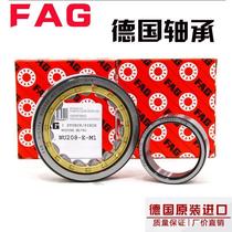 FAG bearing NU1014 NU1015 NU1016 NU1017 NU1018 E M1 E TVP2 C3