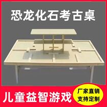 Childrens DIY dinosaur archaeological table parent-child paint handmade table game table skeleton stall digging treasure outdoor playground