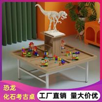 Wooden skeleton solid wood Tyrannosaurus rex treasure hunt table dinosaur archaeological table childrens excavation table DIY shopping mall multi-function
